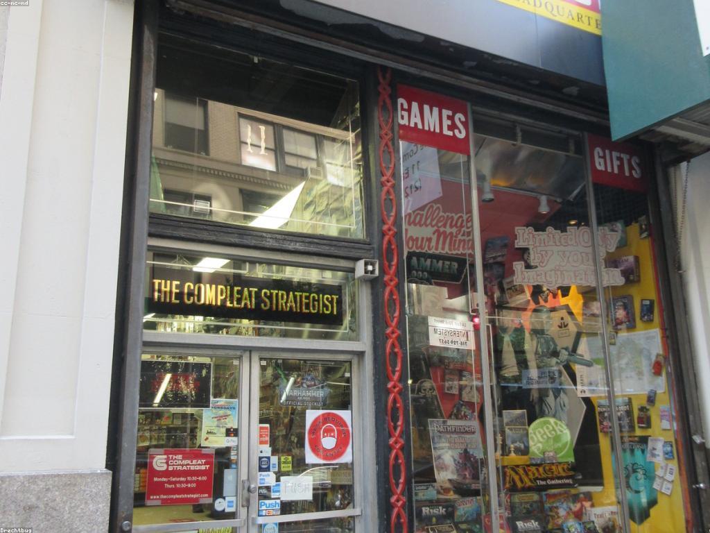 វិធីសាស្ត្រដើម្បីកែលម្អការប្រកួត